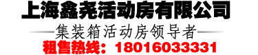 張家港市安田機(jī)械制造有限公司